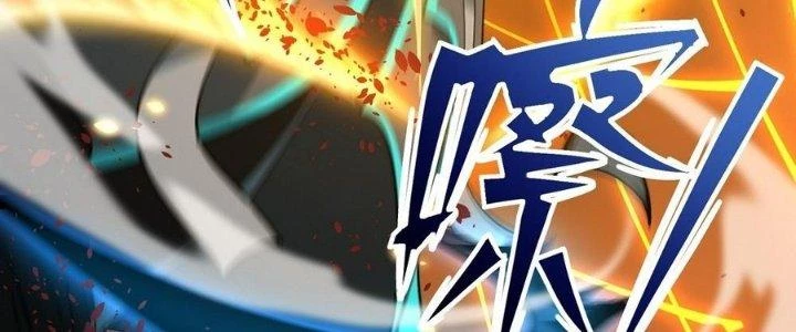 Tinh Lao Chapter 32 - 63