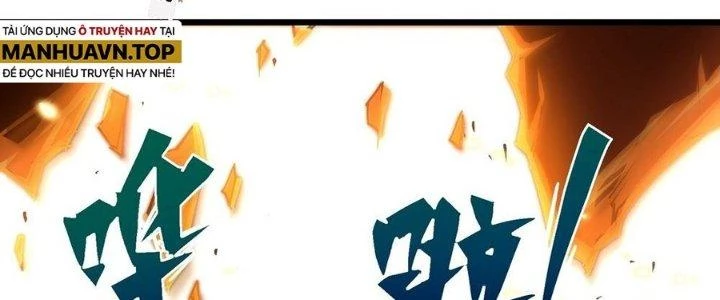 Tinh Lao Chapter 32 - 74