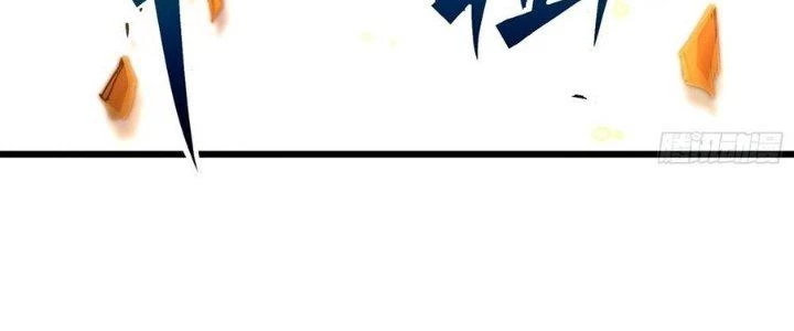 Tinh Lao Chapter 32 - 75