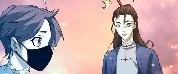 Tinh Lao Chapter 32 - 82