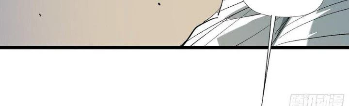 Tinh Lao Chapter 32 - 117