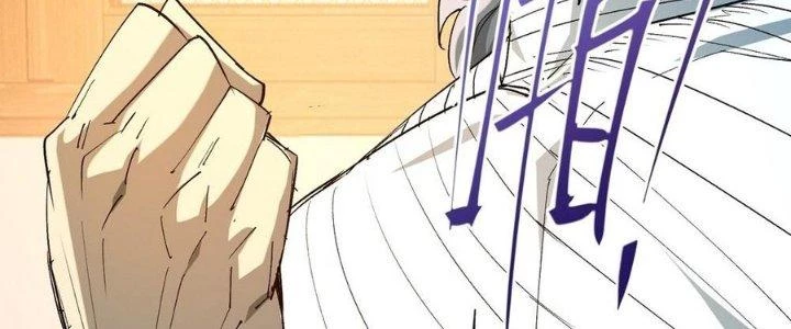 Tinh Lao Chapter 32 - 155