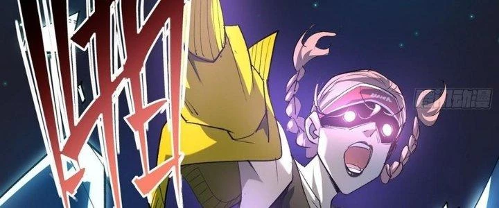 Tinh Lao Chapter 32 - 162