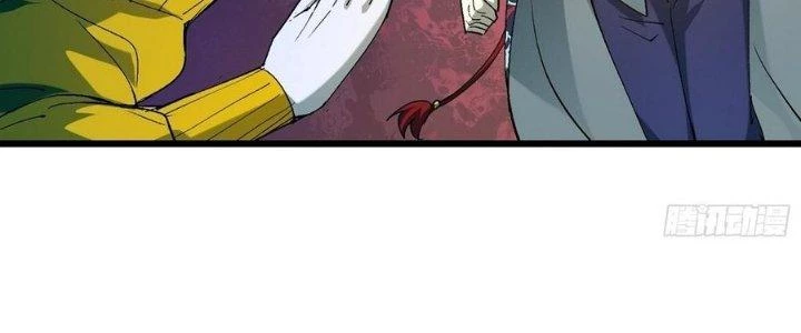 Tinh Lao Chapter 32 - 180