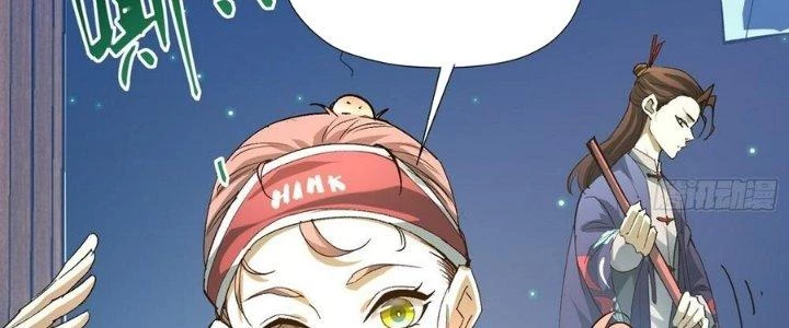 Tinh Lao Chapter 32 - 187