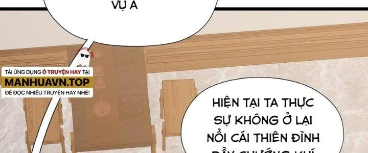 Tinh Lao Chapter 32 - 195