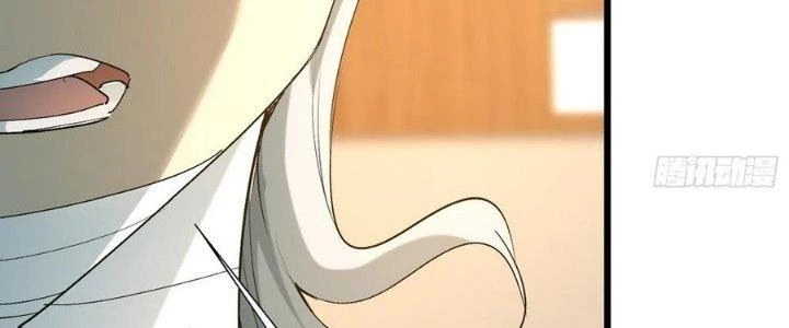 Tinh Lao Chapter 32 - 203