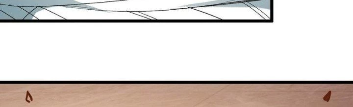 Tinh Lao Chapter 32 - 205