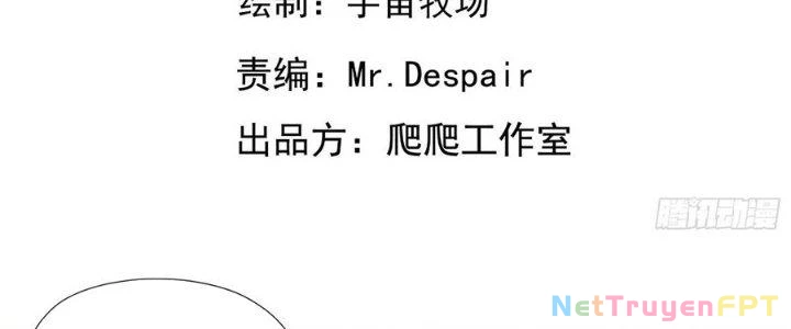 Tinh Lao Chapter 33 - 6