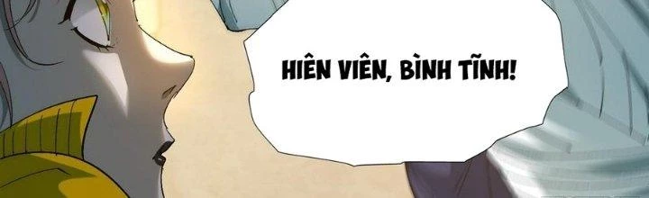 Tinh Lao Chapter 33 - 13