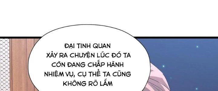 Tinh Lao Chapter 33 - 24