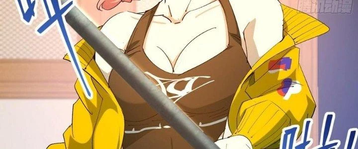 Tinh Lao Chapter 33 - 50