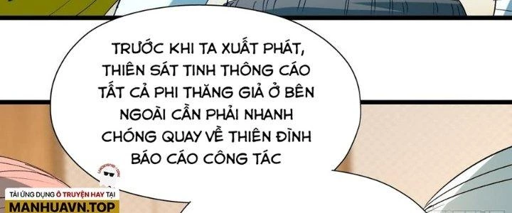 Tinh Lao Chapter 33 - 59