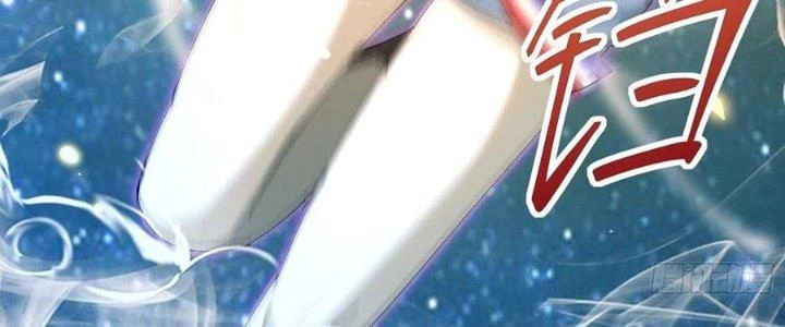 Tinh Lao Chapter 33 - 107