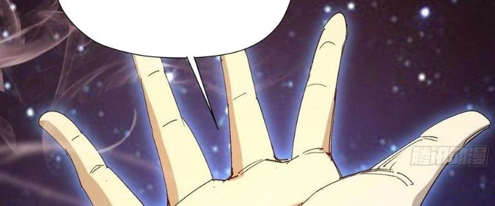 Tinh Lao Chapter 33 - 158