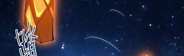 Tinh Lao Chapter 33 - 169