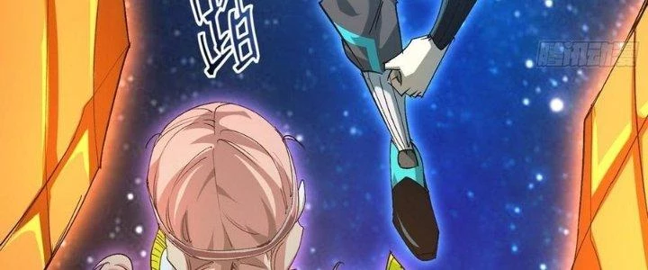 Tinh Lao Chapter 33 - 172