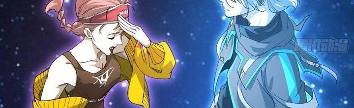 Tinh Lao Chapter 33 - 181