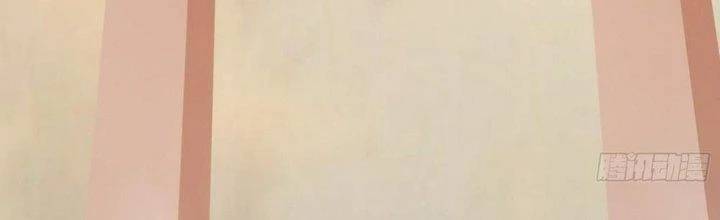 Tinh Lao Chapter 33 - 213