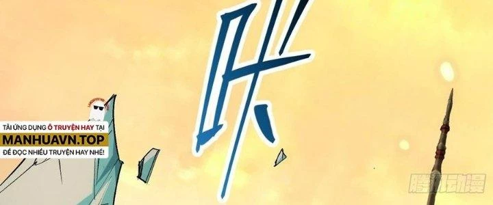 Tinh Lao Chapter 33 - 235