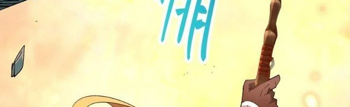 Tinh Lao Chapter 33 - 237