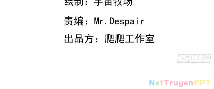 Tinh Lao Chapter 34 - 6