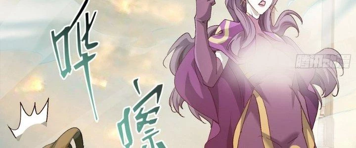 Tinh Lao Chapter 34 - 27