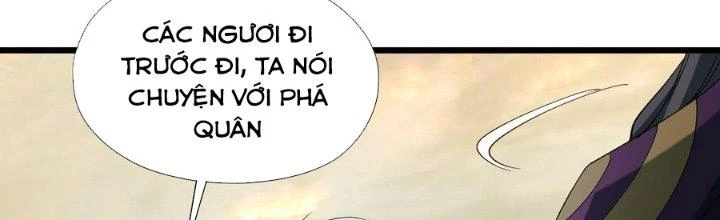 Tinh Lao Chapter 34 - 33