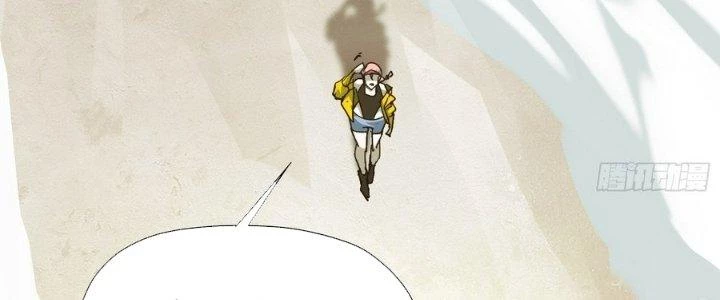 Tinh Lao Chapter 34 - 52