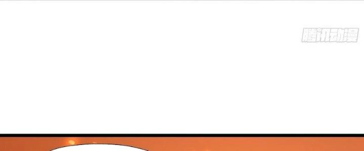 Tinh Lao Chapter 34 - 71