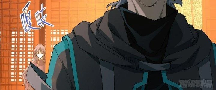 Tinh Lao Chapter 34 - 74