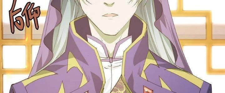 Tinh Lao Chapter 34 - 87