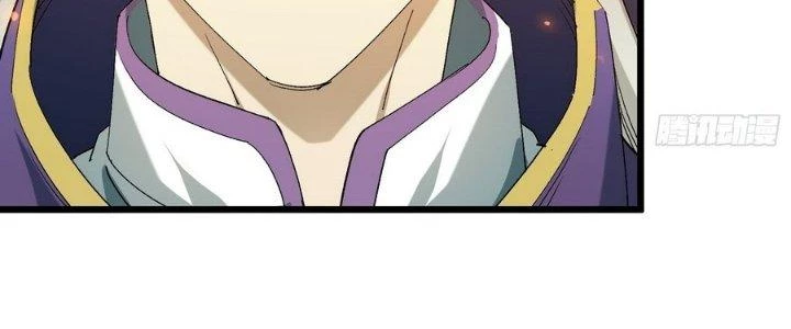 Tinh Lao Chapter 34 - 110