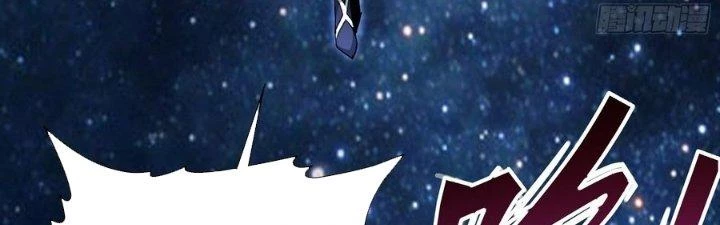 Tinh Lao Chapter 34 - 117