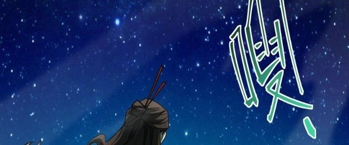 Tinh Lao Chapter 34 - 139