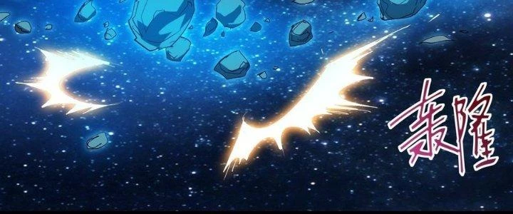 Tinh Lao Chapter 34 - 143