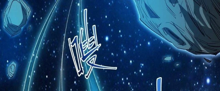 Tinh Lao Chapter 34 - 148