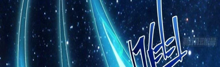 Tinh Lao Chapter 34 - 149