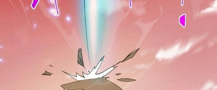 Tinh Lao Chapter 34 - 166