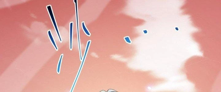 Tinh Lao Chapter 34 - 170