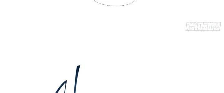 Tinh Lao Chapter 34 - 182