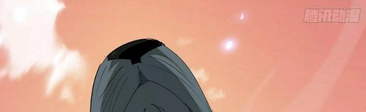 Tinh Lao Chapter 34 - 193