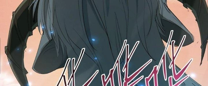 Tinh Lao Chapter 34 - 195