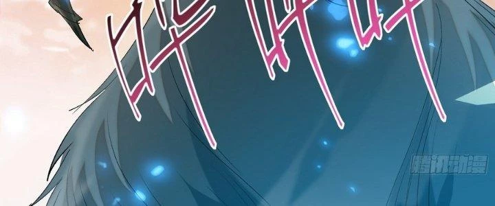 Tinh Lao Chapter 34 - 196