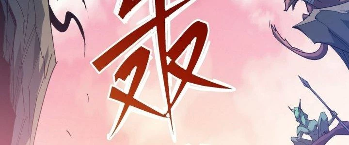 Tinh Lao Chapter 34 - 203