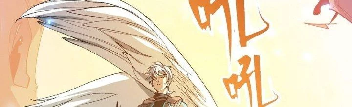 Tinh Lao Chapter 34 - 205