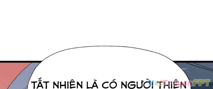 Tinh Lao Chapter 34 - 212