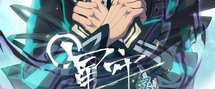 Tinh Lao Chapter 35 - 3