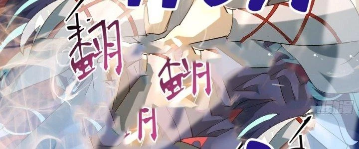 Tinh Lao Chapter 35 - 35