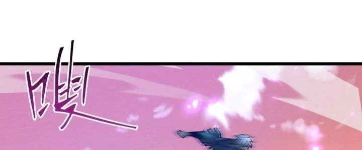 Tinh Lao Chapter 35 - 46